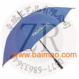 宜昌廣告傘 從設計到供應的全方位服務