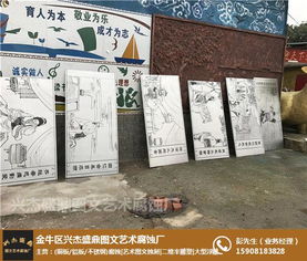 不銹鋼腐蝕字廠家——興杰盛鼎廣告設計廠的專業服務