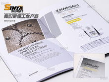 廣告設計圖片與軟件開發的融合 創意與技術的完美交匯