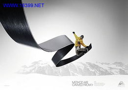 運動與美學交融 耐克平面廣告視覺解讀與重慶設計學院廣告設計教育探析