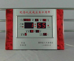 家具行業(yè)招商代理加盟 鏈接品牌、批發(fā)商與市場(chǎng)的黃金橋梁