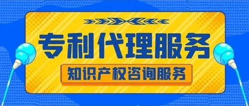 軟件開發人才爭相報考2021專利代理師資格考試，行業前景廣闊引關注