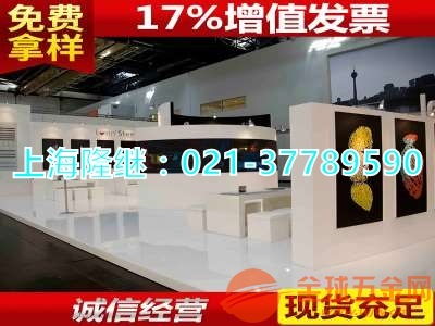 18cnd6鋼材 優質工廠代理直銷與專業廣告設計服務